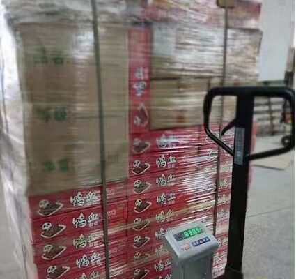 人人都能读懂，奶茶原料海运澳洲布里斯班的清关指南